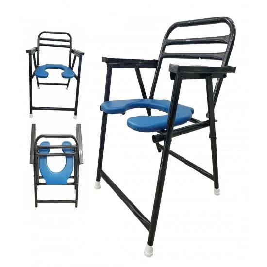 Portable Commode Chair