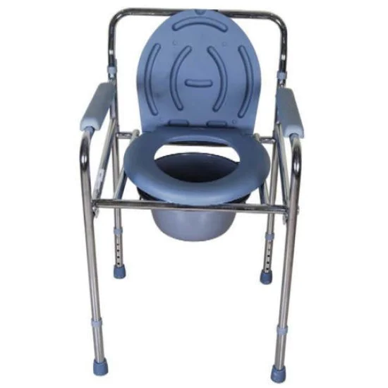 Karma Rainbow 2 Commode Chair